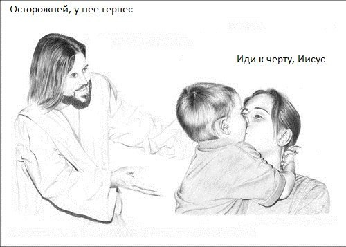 Иван Виноградов | 