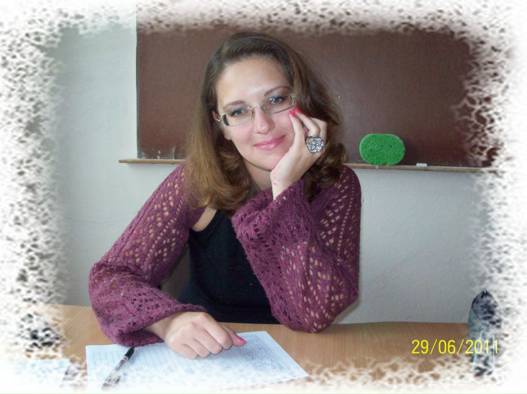 Марьяна Пилипчук | Житомир