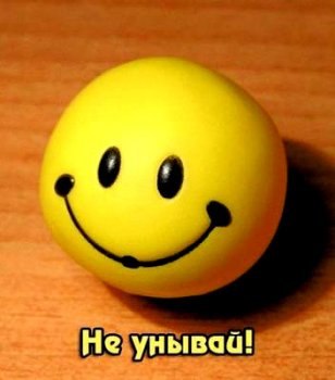 Екатерина Шерстюк | Томск