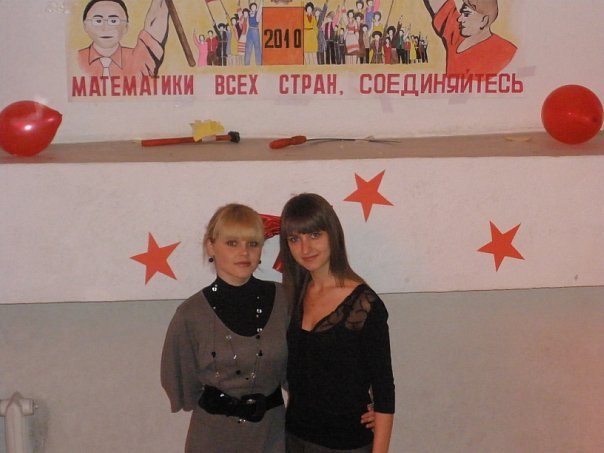 Елена Антоненко | Керчь