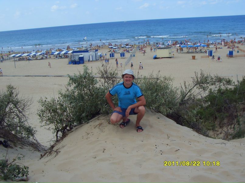 Павел Морозов | Бологое