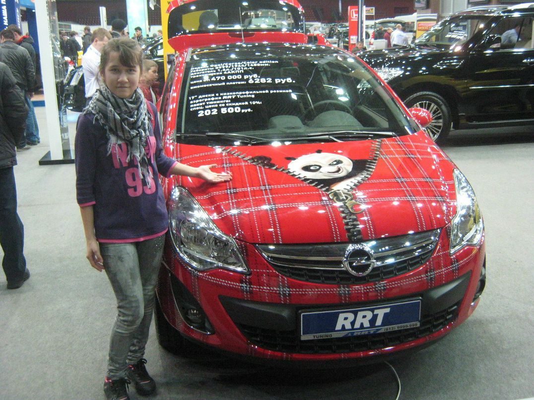 Инна Смотрова | Санкт-Петербург