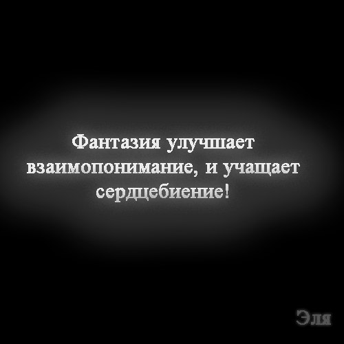 Инна Савина | Южноукраинск