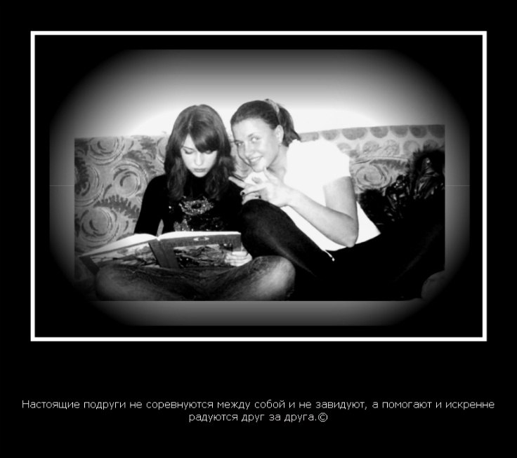 Маріна Косевич | Деражня