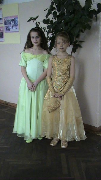 №29, Мария Фролова №29, Мария Фролова