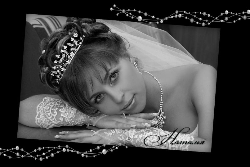 Наталья Горлова | Мариуполь