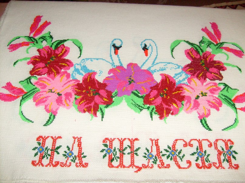 Наталія Мисько | Кропивницкий / Кировоград