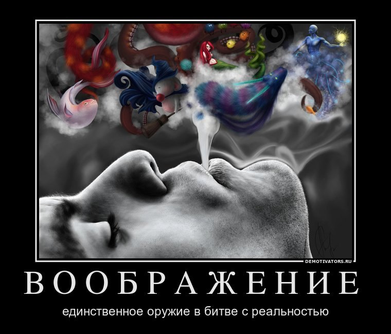 Руслан Янок | Прокопьевск