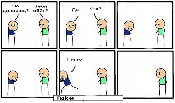 Екатерина Шабанова | Москва