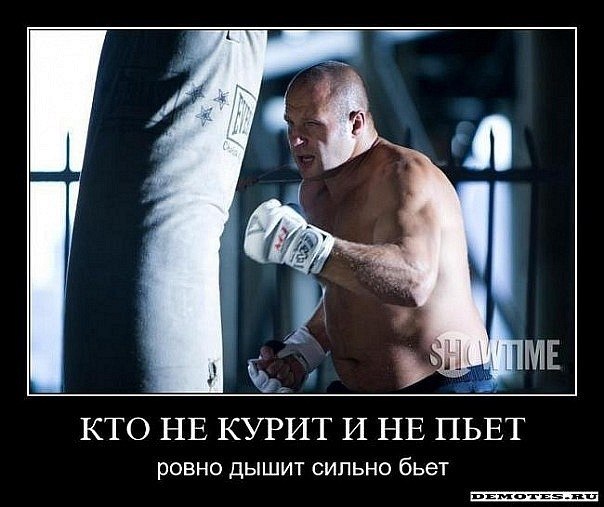 Тимур Шухов | Харьков