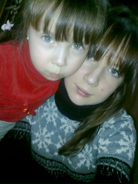 №17, Таня Егоркина №17, Таня Егоркина