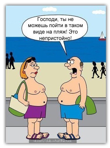 Нинулька Витьковна | Москва