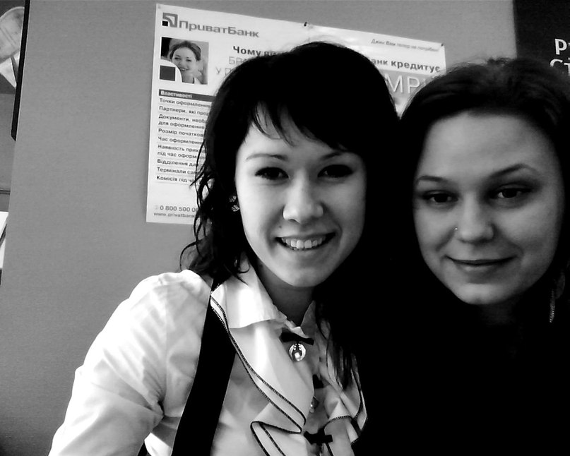 Оля Деречей | 