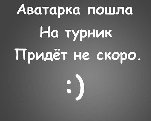 Федор Брусенцов | 