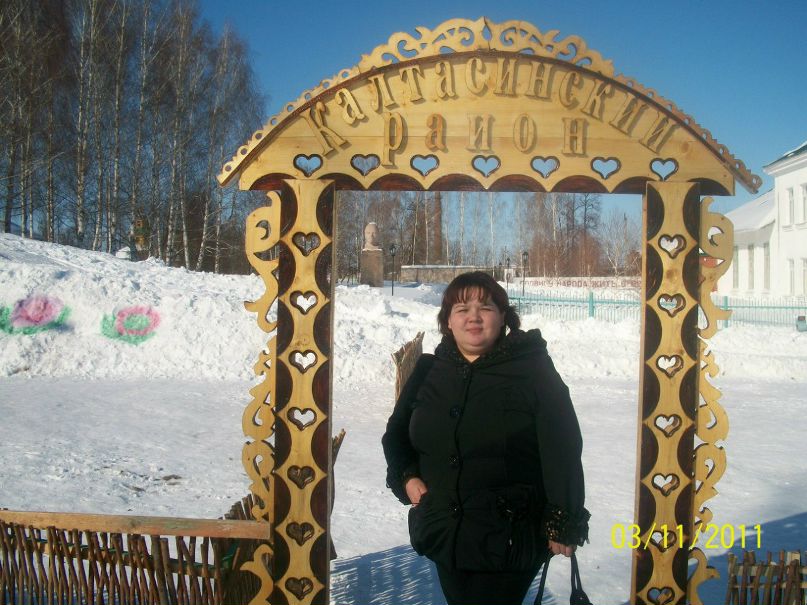 Любомир Шангараев | Василово