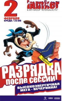 №104, Александр Козлов, 35 лет, Новосибирск, Россия №104, Александр Козлов, 35 лет, Новосибирск, Россия