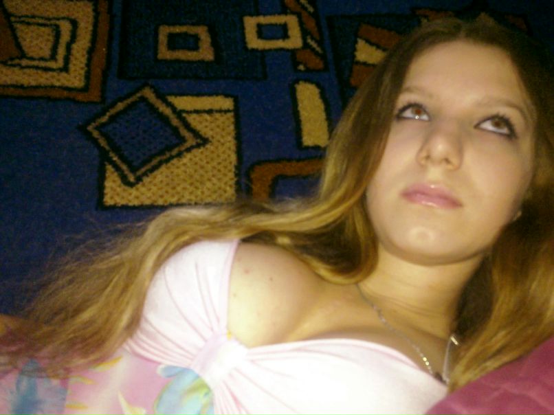 Настенка Лю-Вас ღღღМилахочкаღღღ | Одесса