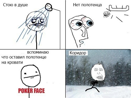 Данила Петровский | 