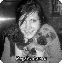 Нинка Эгоистка ๏̯͡๏™ | Петрозаводск