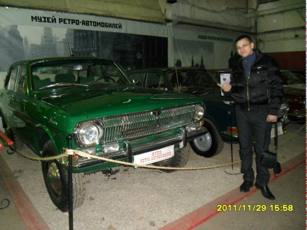 Константин Пастух | Москва