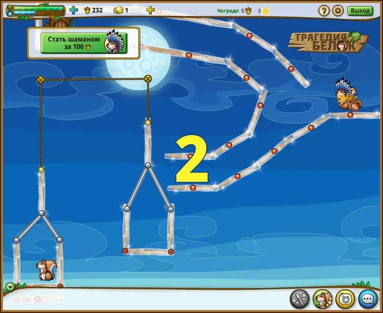 Александра Меркулова | Москва