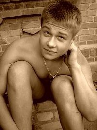 Максим Карпов | Rio de Janeiro