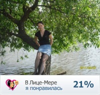 №25, Ирина Струневская, 43 года, Минск №25, Ирина Струневская, 43 года, Минск