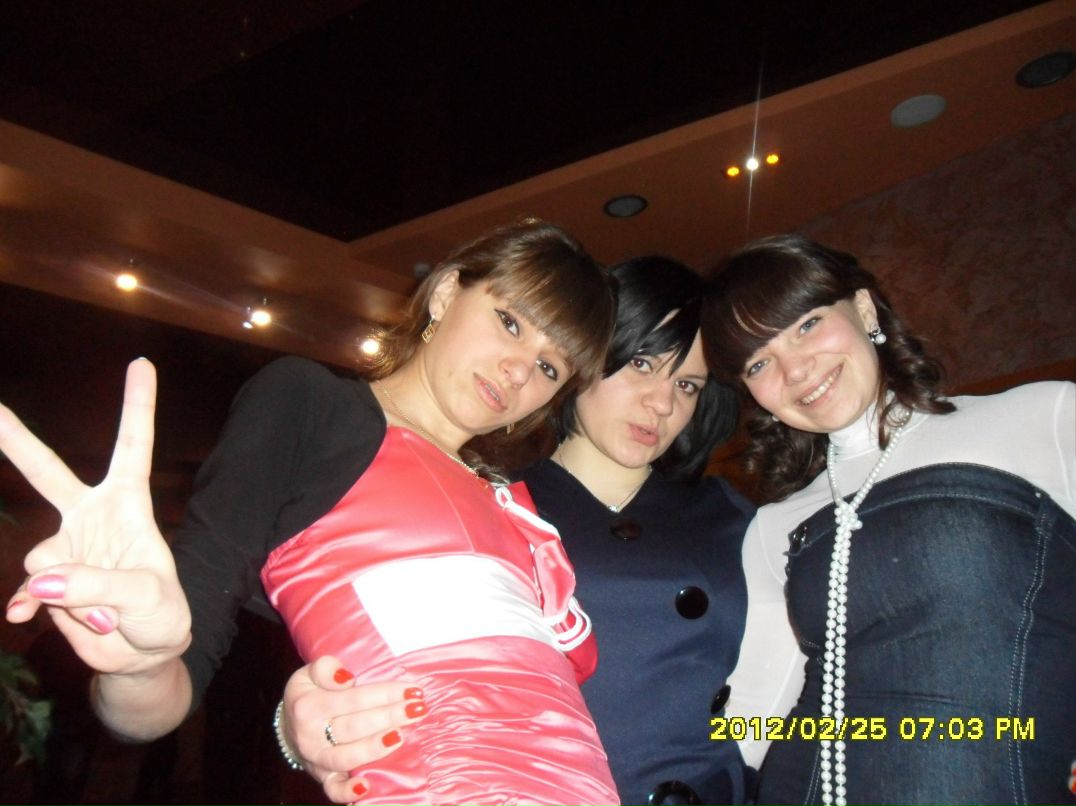 Юлия Николаевна | Мозырь