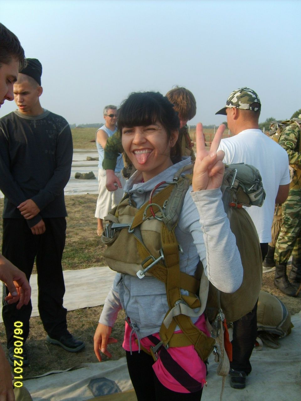 Мария Самойлова | Челябинск