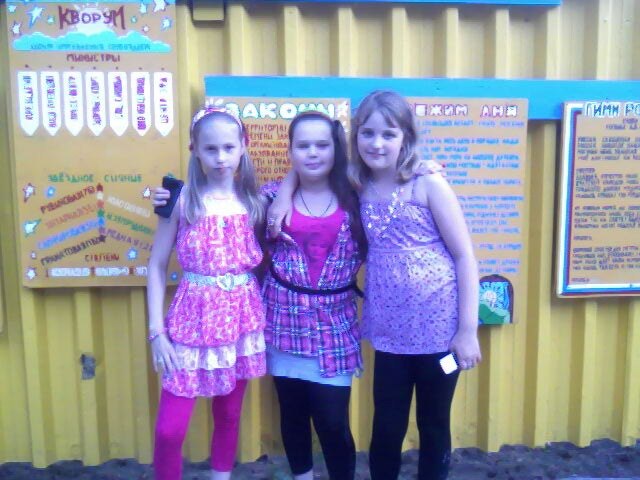 Настя Кабанова | Нижний Новгород