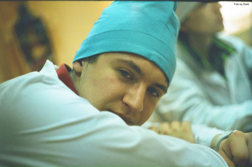 Алексей Слетков | Курск