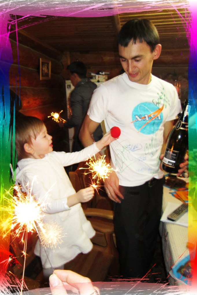 Бруно Радолини | Уральск