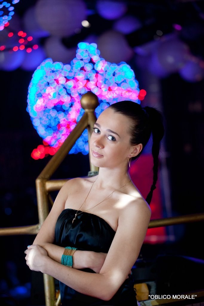 Ксения Абрамова | 