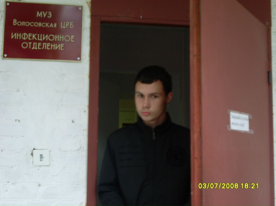 Андрей Никитин *mr.exlusive* | Волосово