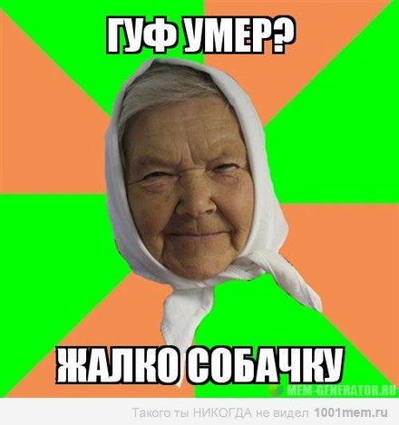 №116, Артем Бобер, 37 лет, Винница №116, Артем Бобер, 37 лет, Винница