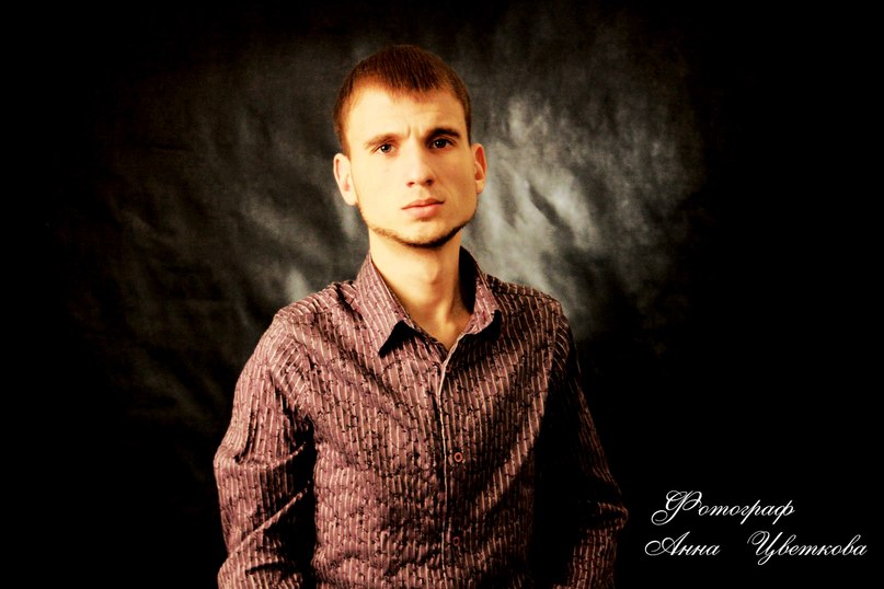 Павел Костелянец | Обнинск