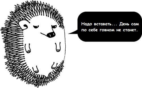 Геннадий Синицын | Москва