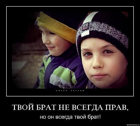 №59, Сергей Васин, 35 лет, Новотроицк №59, Сергей Васин, 35 лет, Новотроицк
