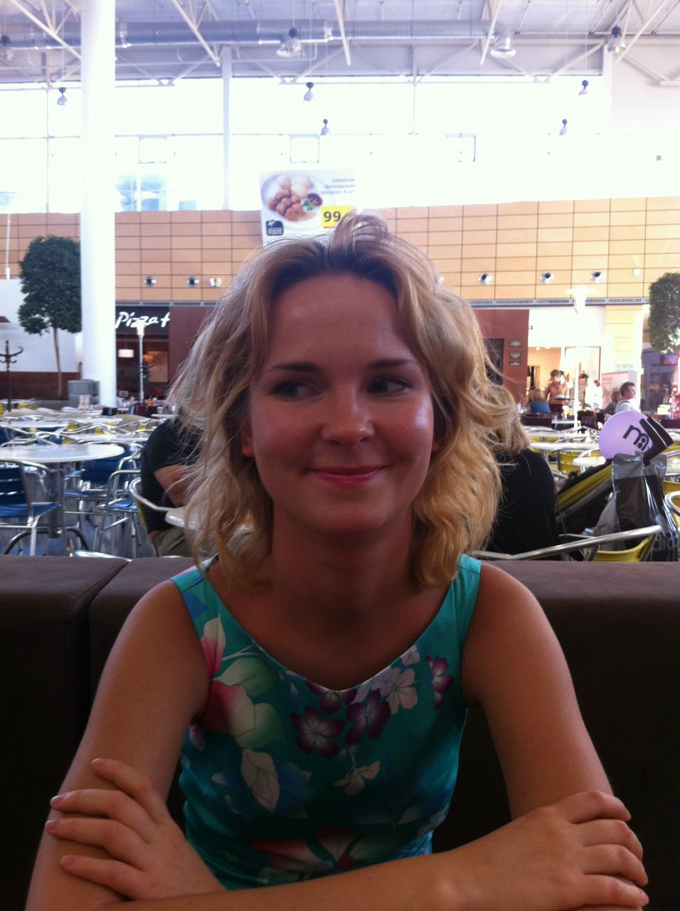 Анастасия Плюснина | Санкт-Петербург