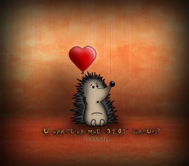 Алексей Нестеренко Imaginary | 