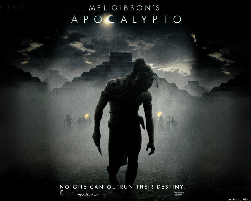 Владимир Сушков МизЗзантроп | 