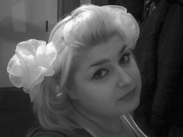 №5, Леночка Харченко №5, Леночка Харченко