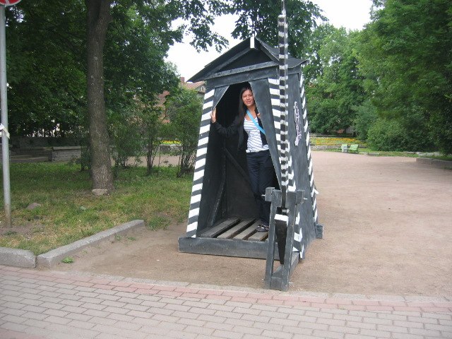 Ирина Табуристова | Санкт-Петербург