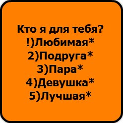 Мария Петелина | 