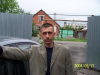 Александр Перов | 