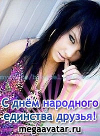 №16, Вероника Смолянец, Первомайск №16, Вероника Смолянец, Первомайск