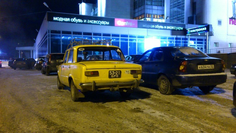 Максим Ермилов +100600 | Брянск