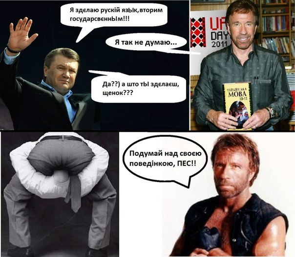 Dmytro Pichkyr Lazy Horse | Киев