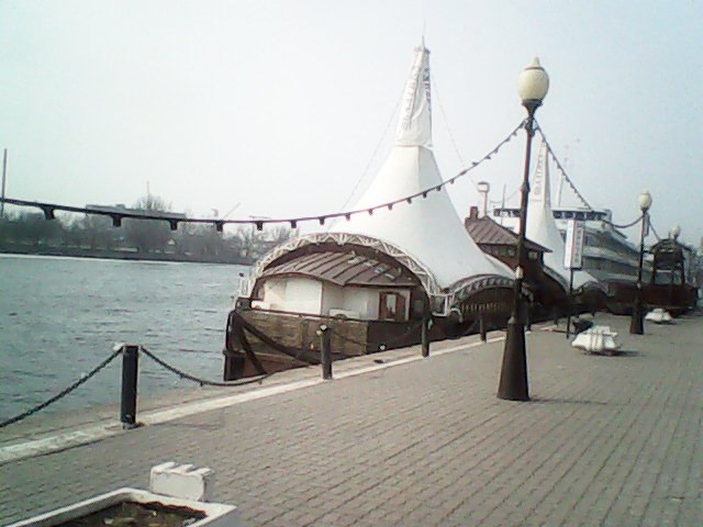 Маринка Никогосова | Ростов-на-Дону