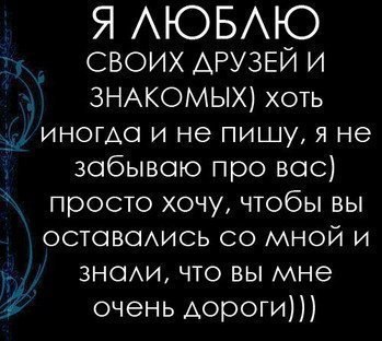 Настюша Величко | Минск